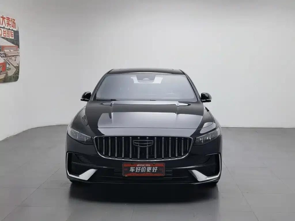 Xingrui 2026 Oriental Yao 1.5TD Fuyao Edition — миниатюра 3