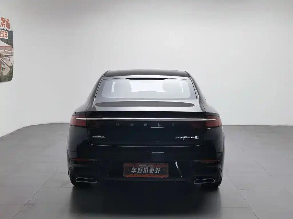 Xingrui 2026 Oriental Yao 1.5TD Fuyao Edition — миниатюра 4
