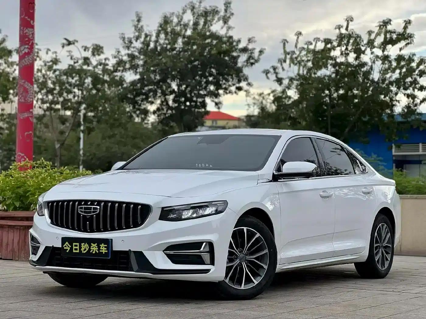 Xingrui 2023 1.5TD Fuyao Edition — миниатюра 1