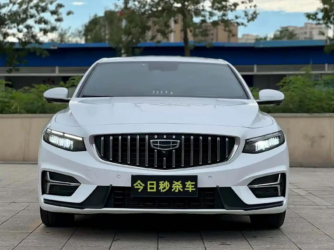 Xingrui 2023 1.5TD Fuyao Edition — миниатюра 2