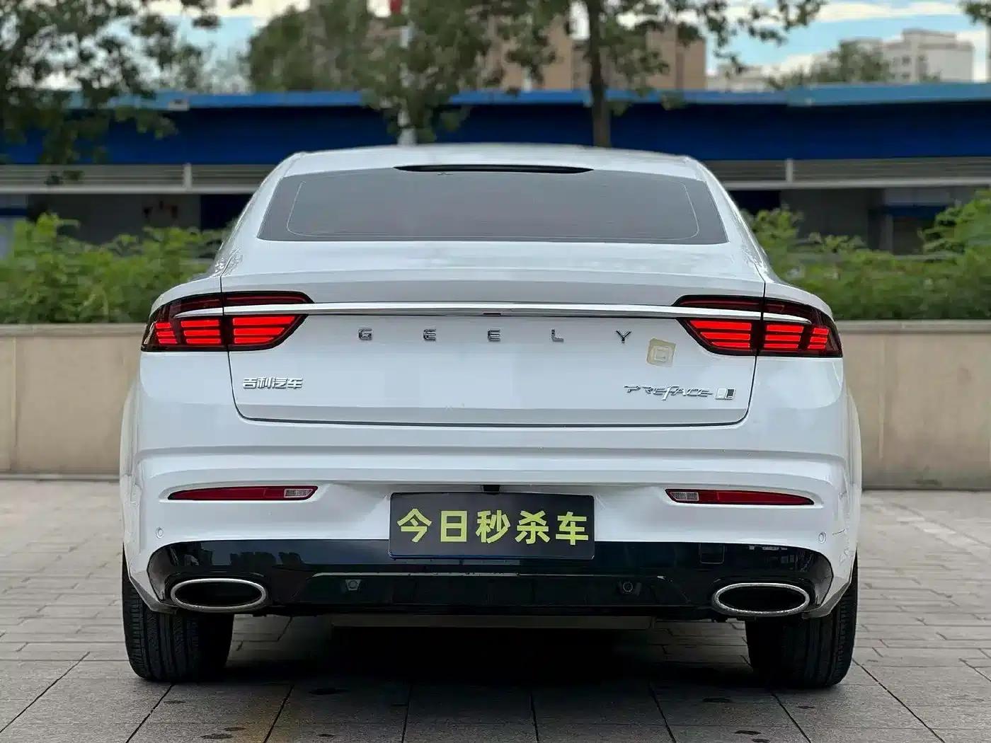 Xingrui 2023 1.5TD Fuyao Edition — миниатюра 8