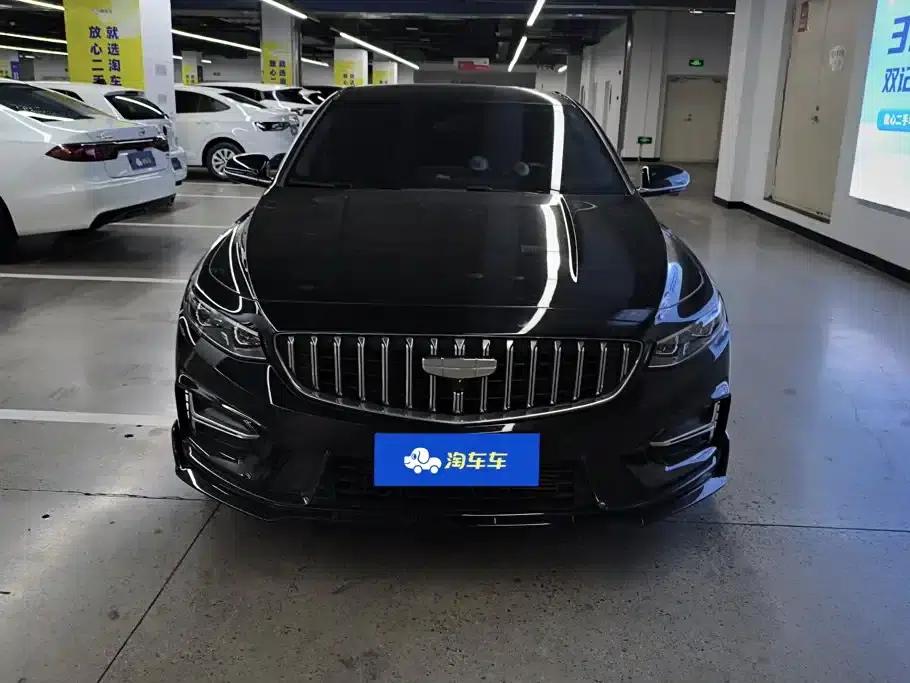 Xingrui 2025 Oriental Yao 2.0TD Lanxing Edition — миниатюра 2