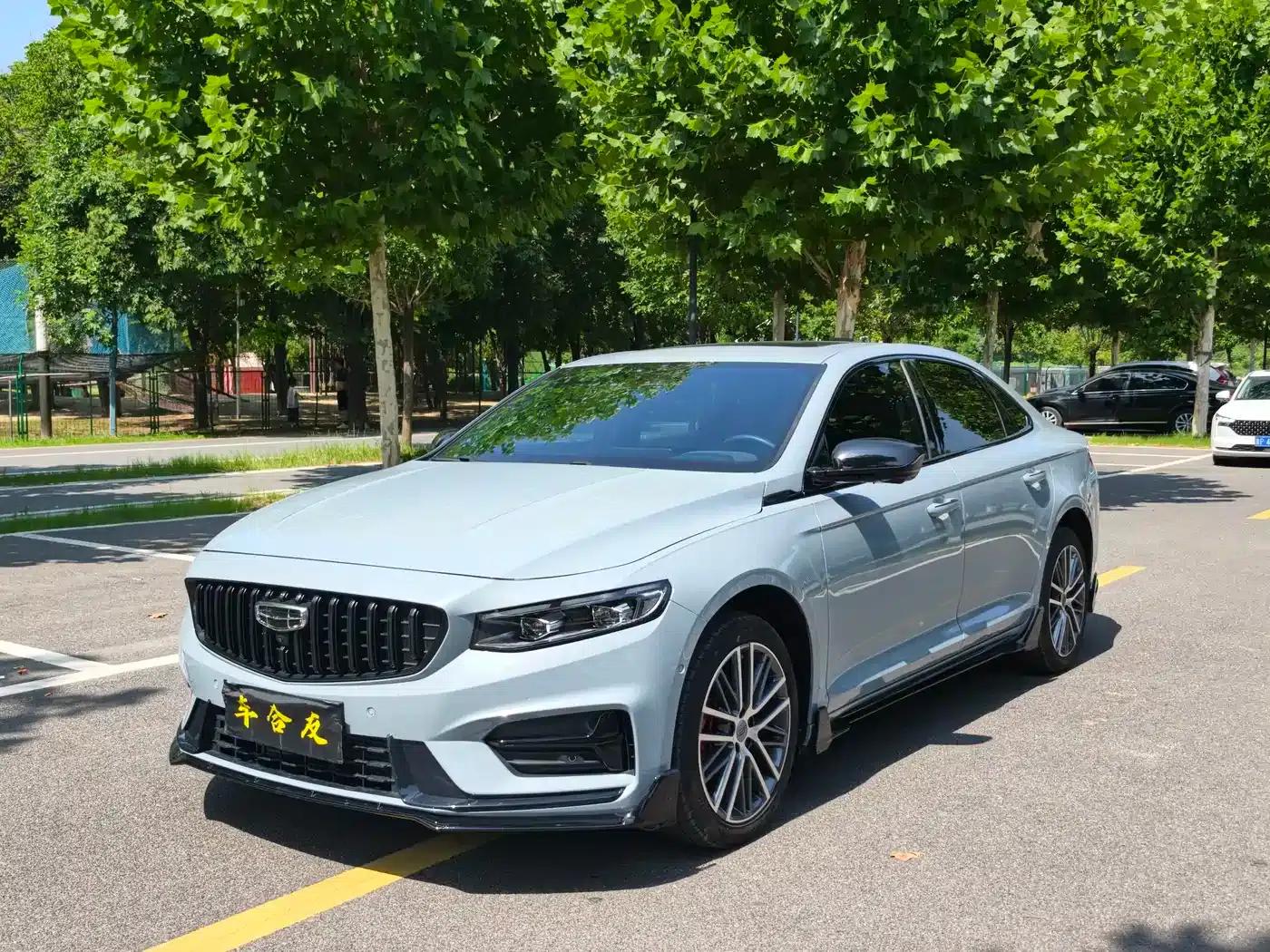 Xingrui 2024 2.0TD Qingyun Edition — миниатюра 1