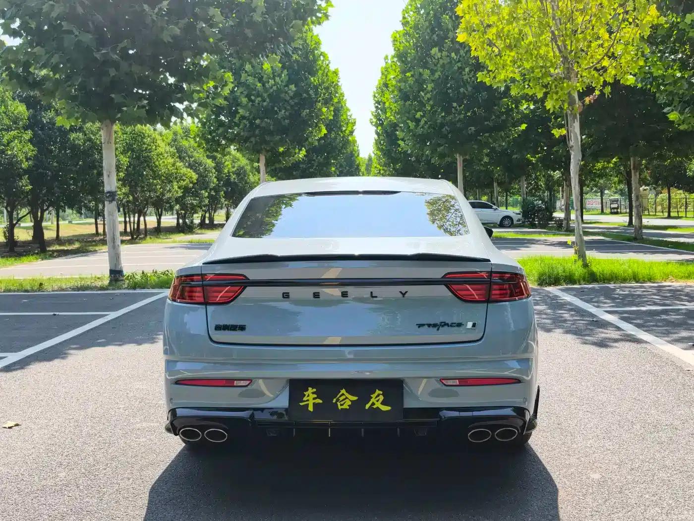 Xingrui 2024 2.0TD Qingyun Edition — миниатюра 9