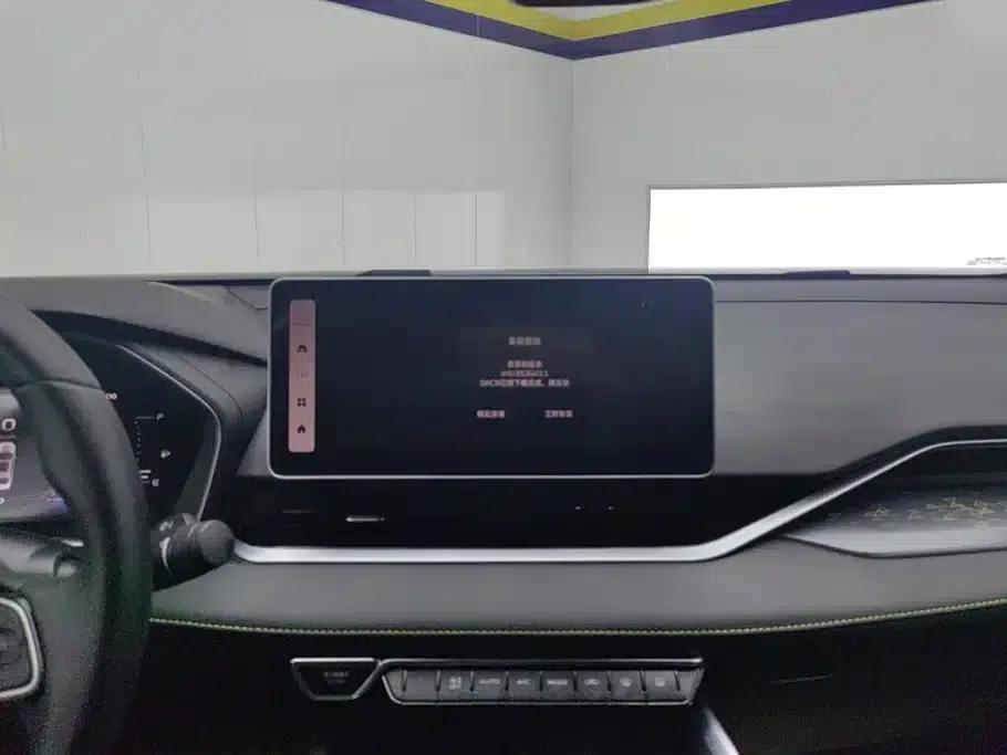 Xingrui 2023 1.5TD Fuyao Edition — миниатюра 13