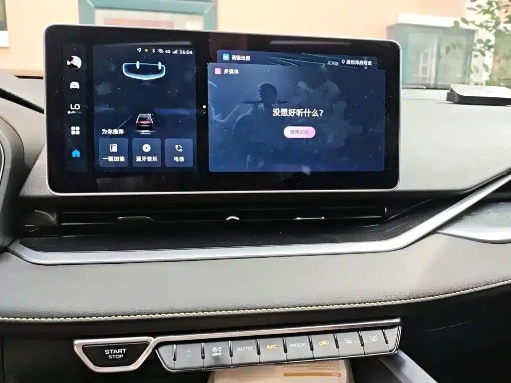 Xingrui 2023 1.5TD Kunlun Edition — миниатюра 6