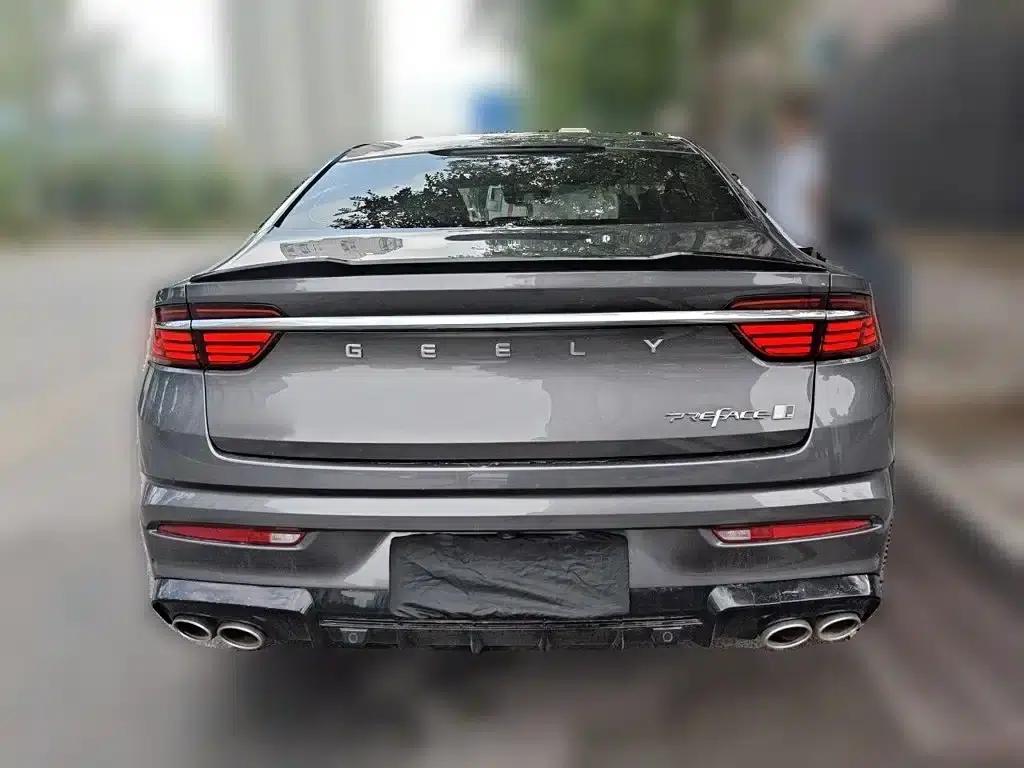 Xingrui 2025 Oriental Yao 1.5TD Kunlun Edition — миниатюра 4