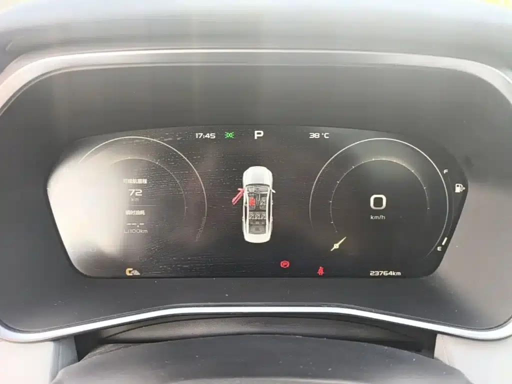 Xingrui 2021 2.0TD Flagship Edition — миниатюра 12