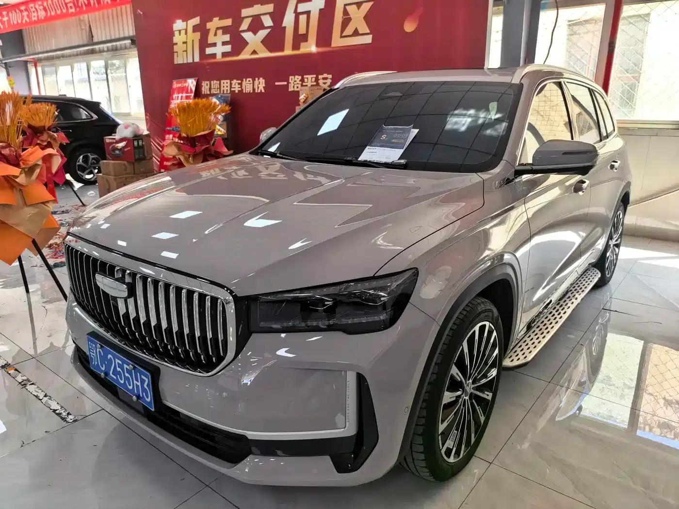 Geely Xingyue L 2024 Hybrid 1.5T Tiangong Edition — миниатюра 1
