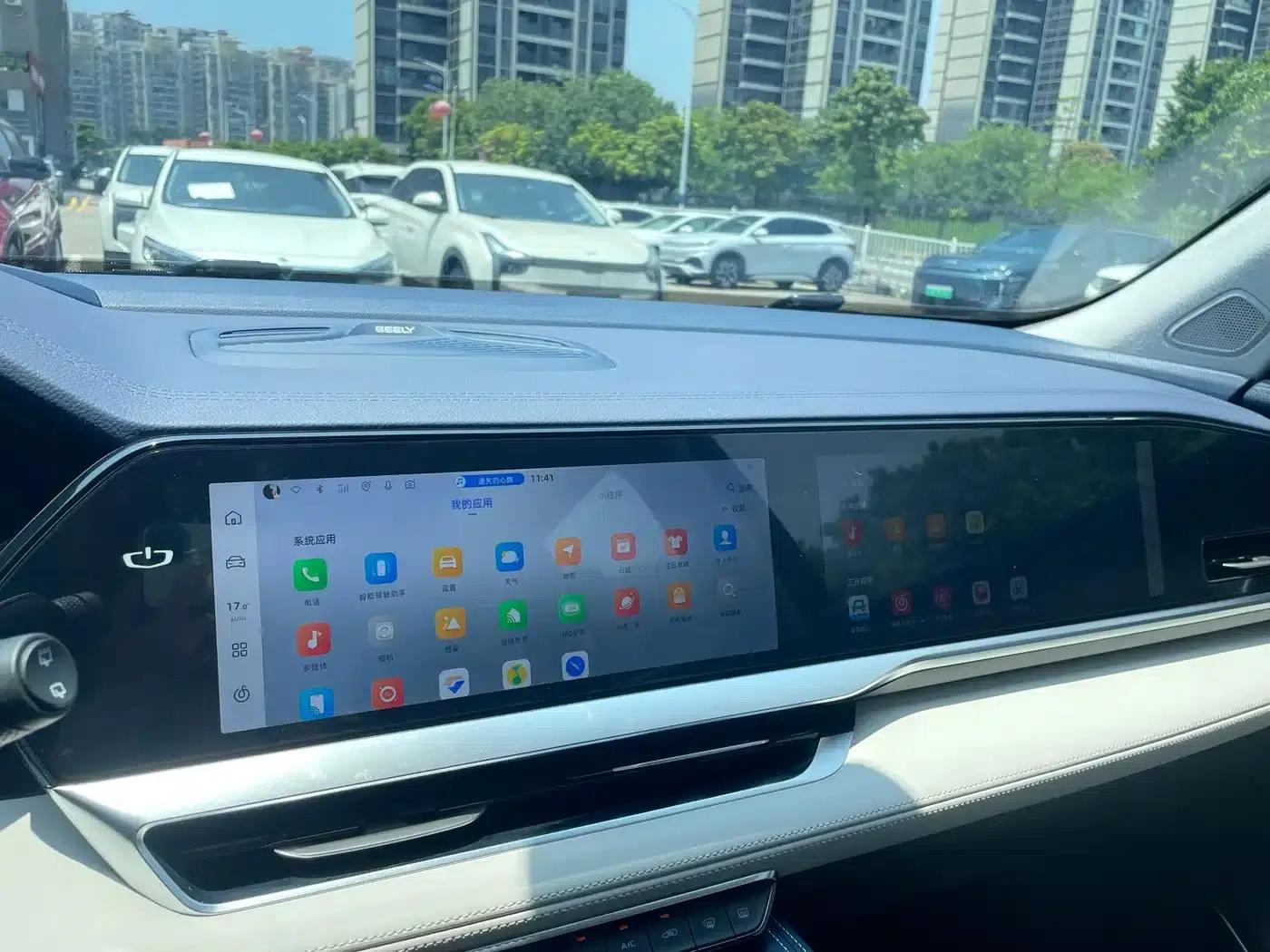 Geely Xingyue L 2022 1.5T Thor Hi·F Hybrid Super Xun — миниатюра 33