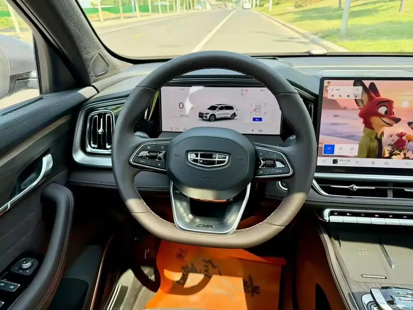 Geely Xingyue L 2026 Model Oriental Radiance 2.0TD Automatic Star Edition — миниатюра 7