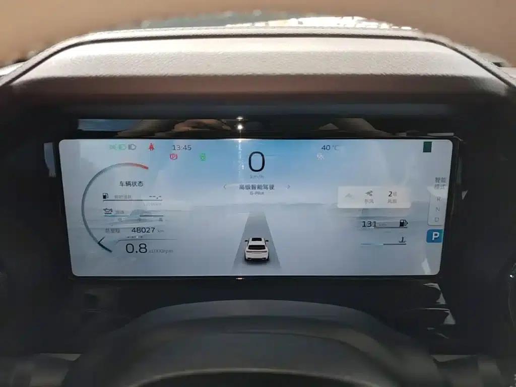 Geely Xingyue L 2021 2.0TD DCT EVO 2WD Premium Edition — миниатюра 12
