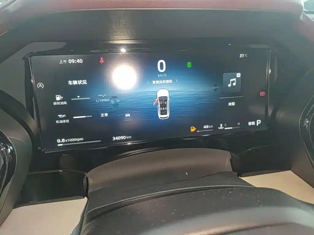 Geely Xingyue L 2024 2.0TD High-Power Automatic Two-Wheel Drive Cloud Edition — миниатюра 12