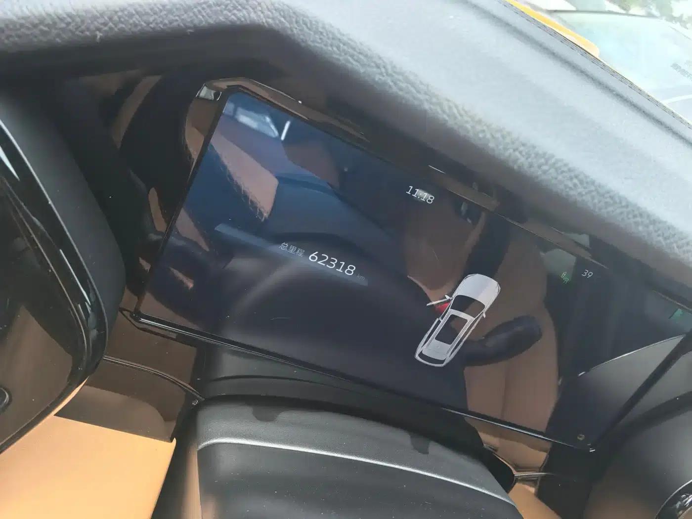 Geely Xingyue L Extended-Range Electric Version 2022 1.5T DHT Extended-Range Electric Flagship Edition — миниатюра 9