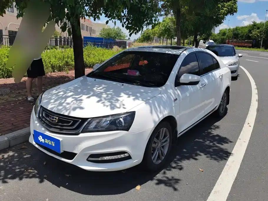 Geely Emgrand 2017 Hatchback RS Million Edition 1.5L Manual Upgrade Version — миниатюра 1