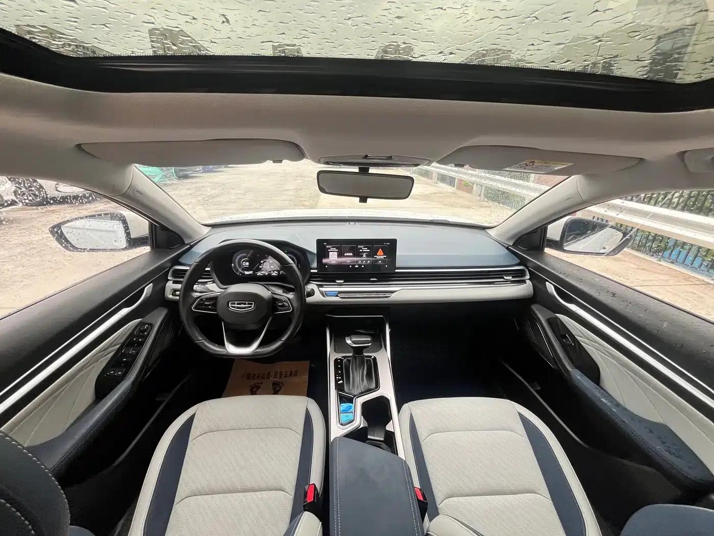 Geely Emgrand 2022 4th Generation 1.5L CVT Flagship Edition — миниатюра 11