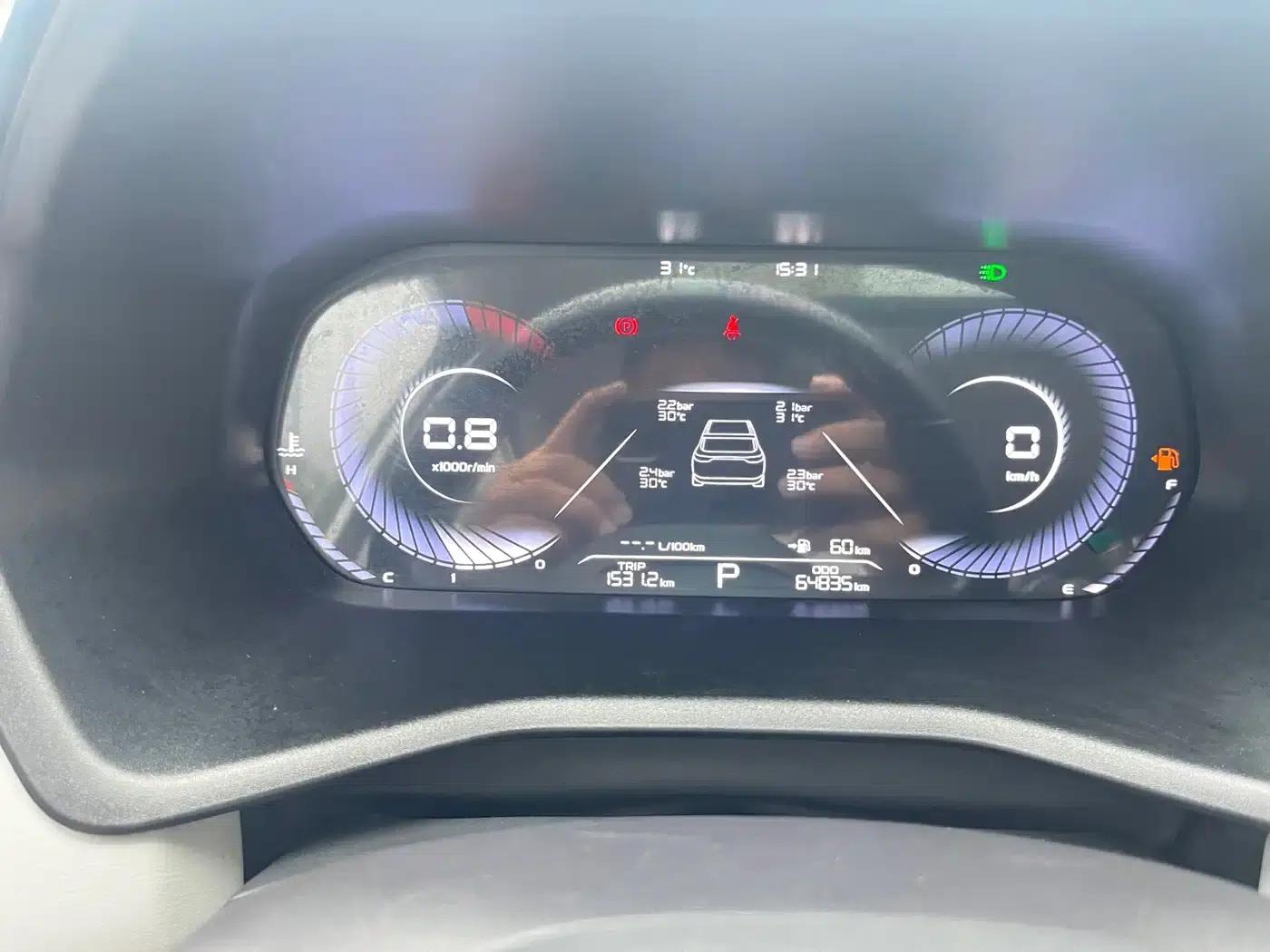 Geely Emgrand 2022 4th Generation 1.5L CVT Flagship Edition — миниатюра 14