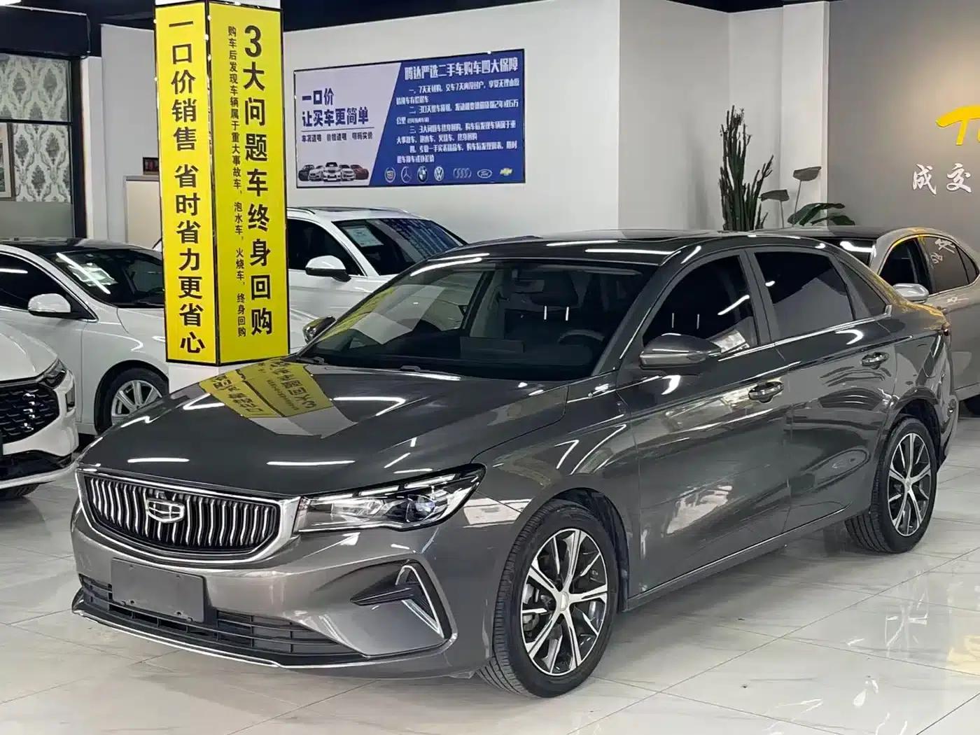 Geely Emgrand 2023 4th Generation Champion Edition 1.5L CVT Premium — миниатюра 1