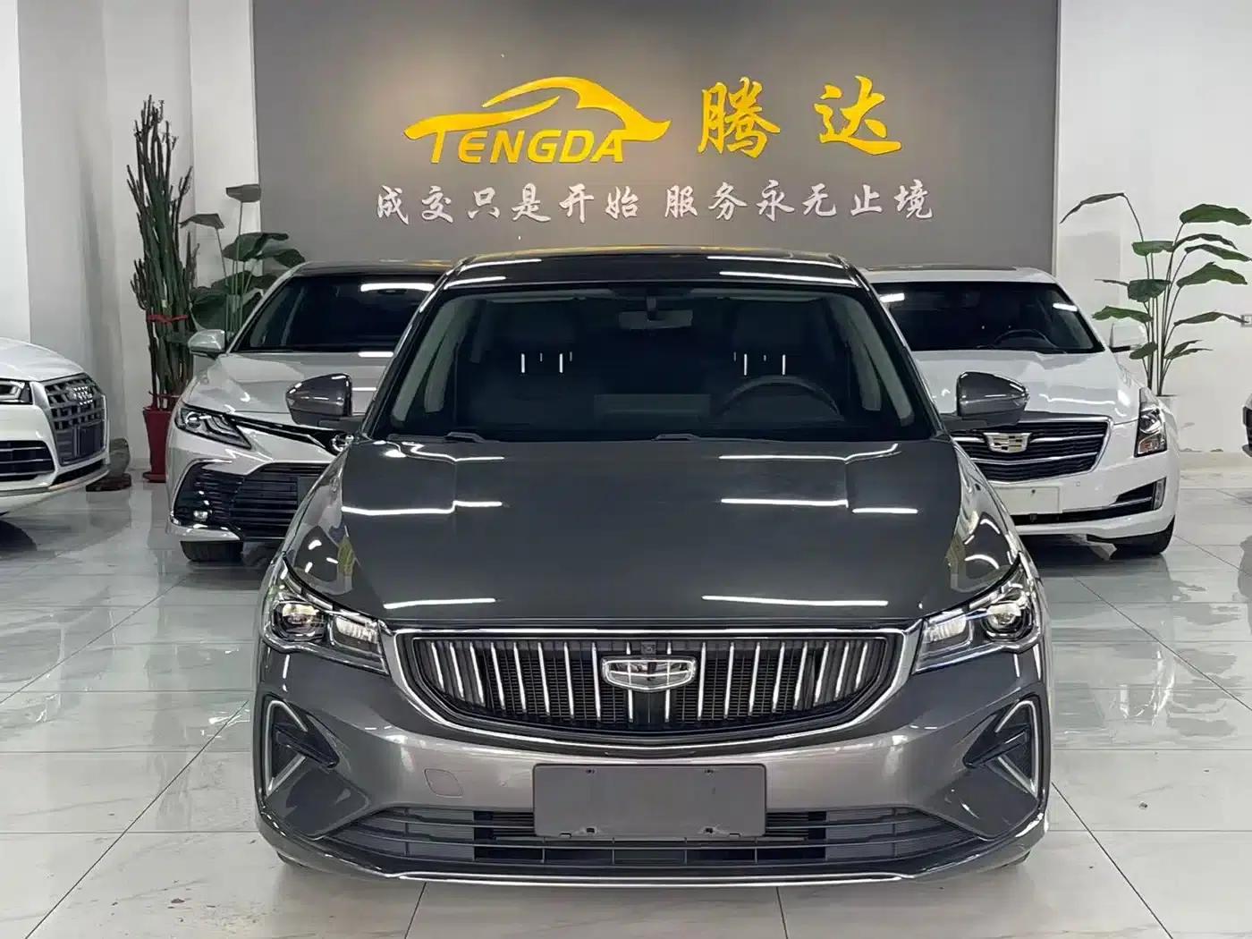 Geely Emgrand 2023 4th Generation Champion Edition 1.5L CVT Premium — миниатюра 2