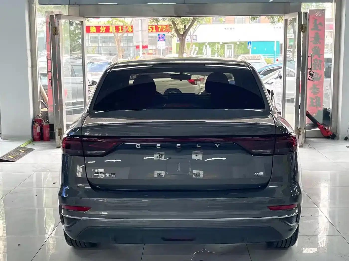 Geely Emgrand 2023 4th Generation Champion Edition 1.5L CVT Premium — миниатюра 4