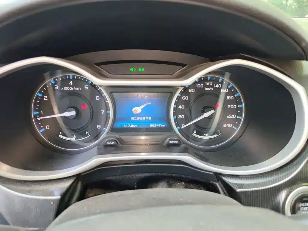 Geely Emgrand 2017 Sedan Million Edition 1.5L Manual Upgrade Version — миниатюра 12