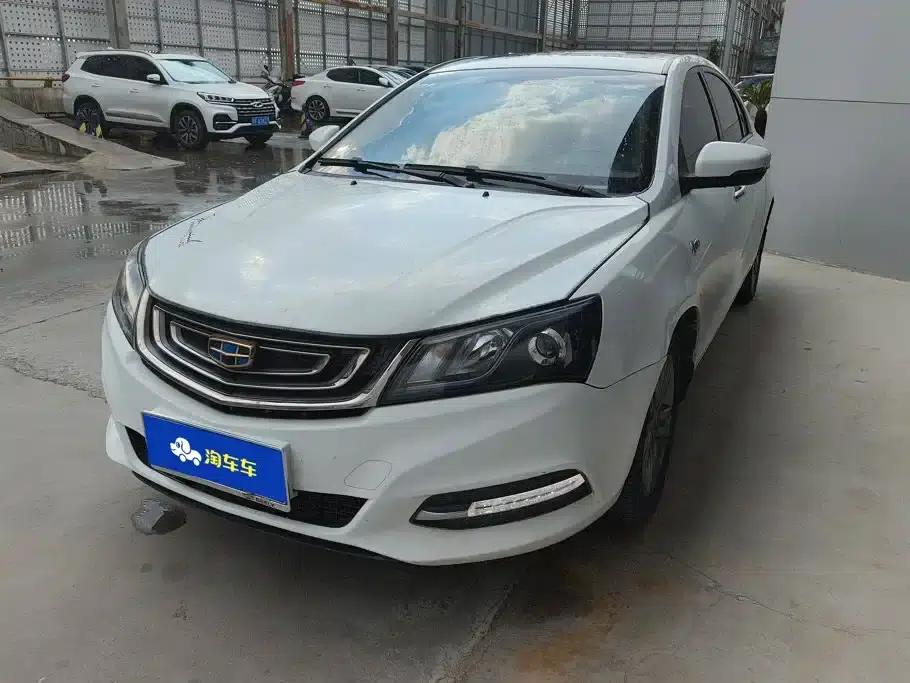 Geely Emgrand 2017 Sedan Million Edition 1.5L CVT Luxury Model — миниатюра 1