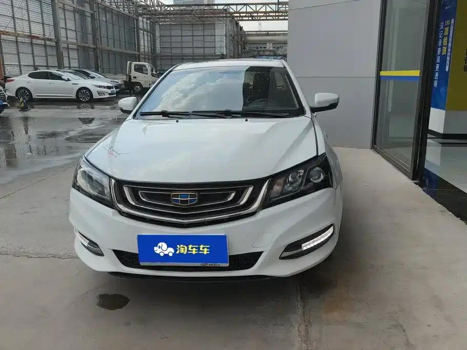 Geely Emgrand 2017 Sedan Million Edition 1.5L CVT Luxury Model — миниатюра 2