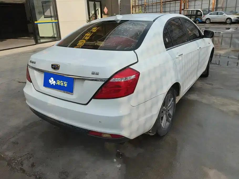 Geely Emgrand 2017 Sedan Million Edition 1.5L CVT Luxury Model — миниатюра 3