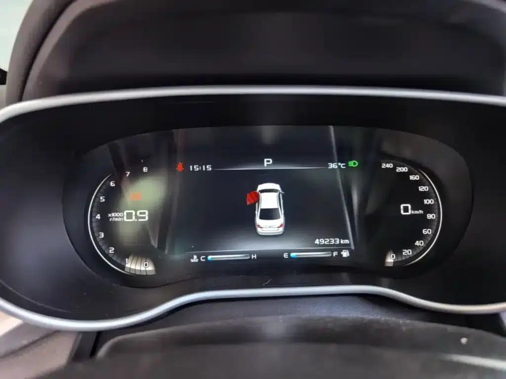 Geely Emgrand 2018 1.5L CVT Upward Connected Edition — миниатюра 12