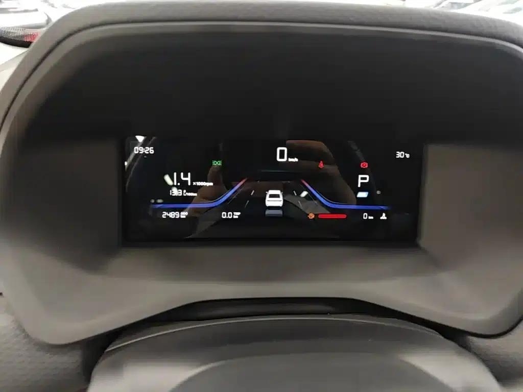 Geely Emgrand 2026 4 Millionth Anniversary Edition 1.5L CVT Superior Model — миниатюра 12
