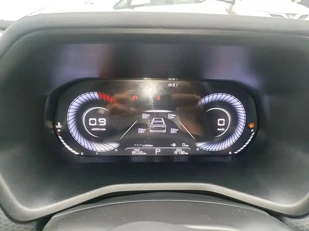 Geely Emgrand 2023 4th Generation Champion Edition 1.5L CVT Luxury — миниатюра 12