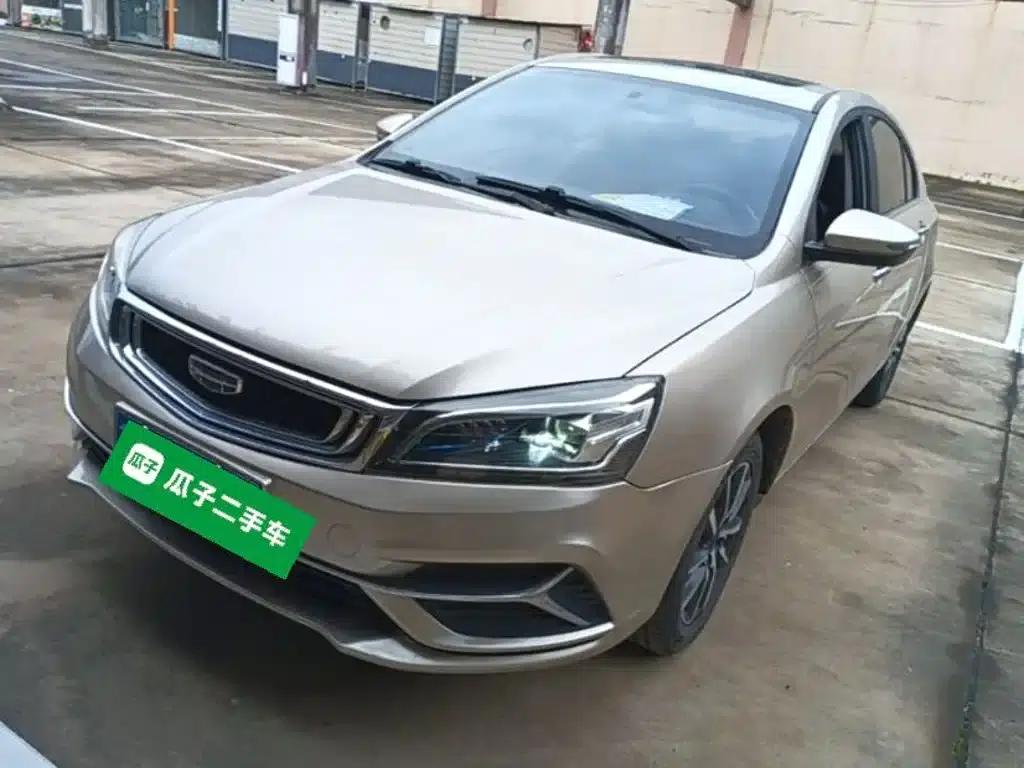 Geely Emgrand 2020 1.5L Manual Upgrade Edition — миниатюра 2
