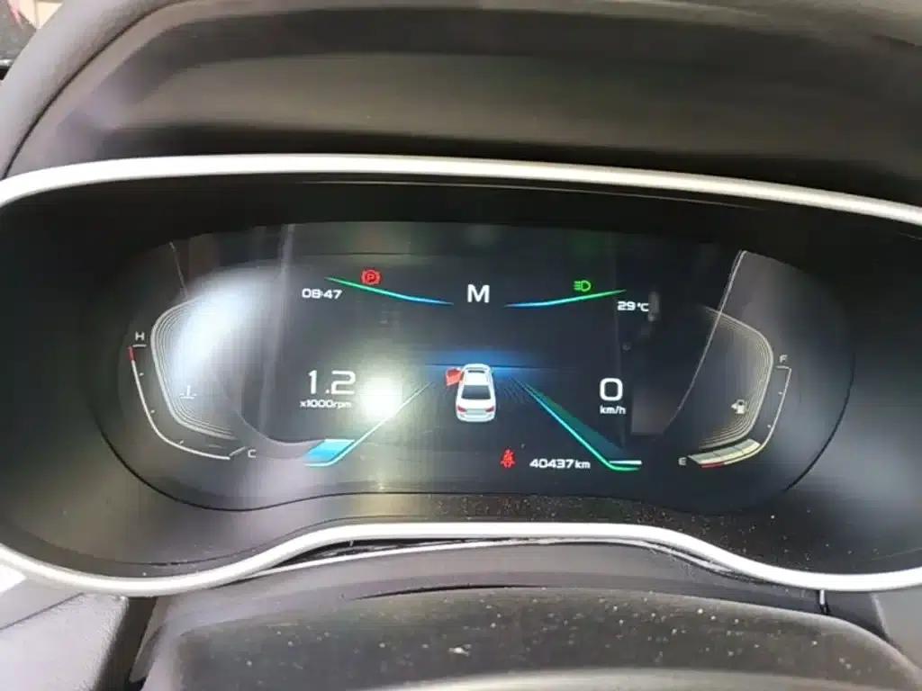 Geely Emgrand 2020 1.5L Manual Upgrade Edition — миниатюра 12