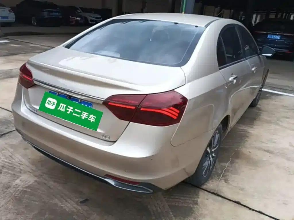 Geely Emgrand 2020 1.5L Manual Upgrade Edition — миниатюра 7