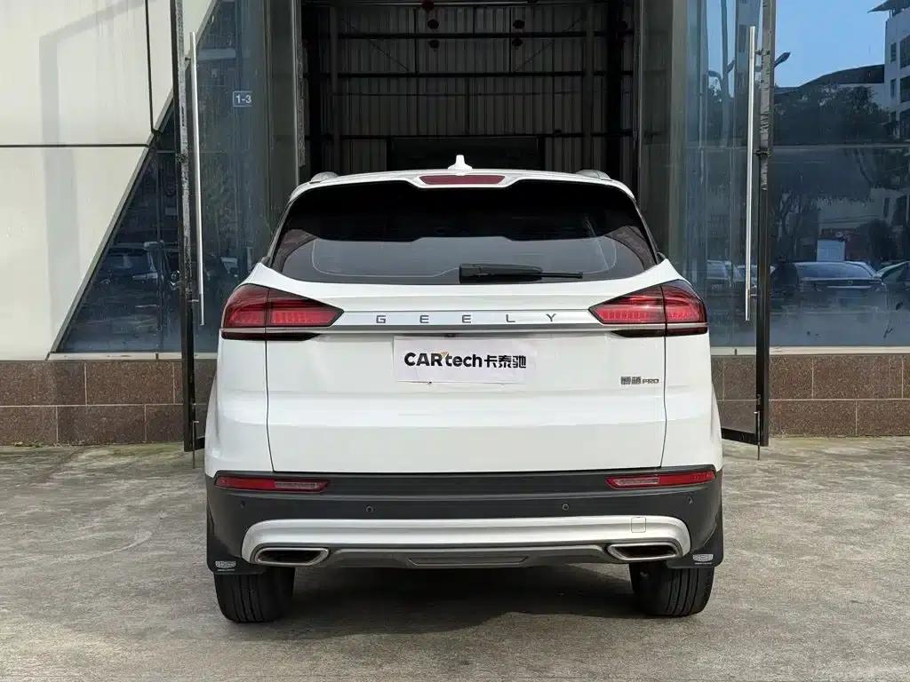 Geely Boyue 2020 1.8TD DCT Smart PRO — миниатюра 14