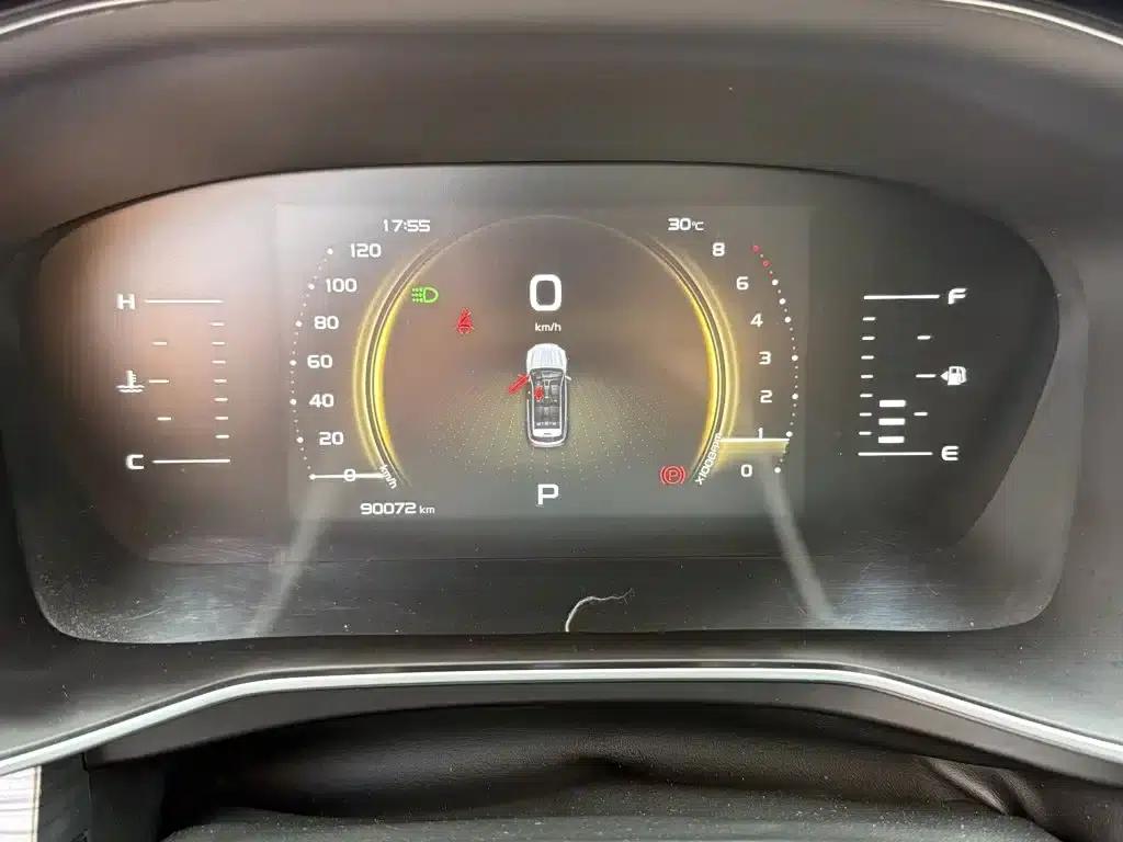 Geely Boyue 2020 1.8TD DCT Smart PRO — миниатюра 8