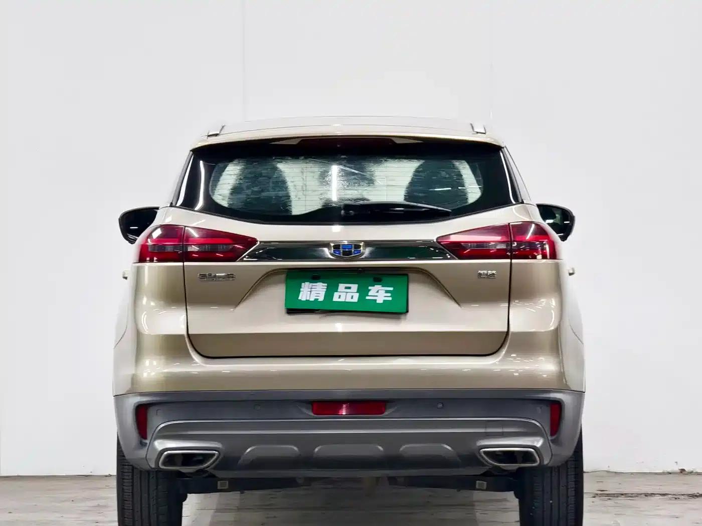 Geely Boyue 2018 1.8TD Automatic 2WD Intelligent Connected 4G Edition — миниатюра 5