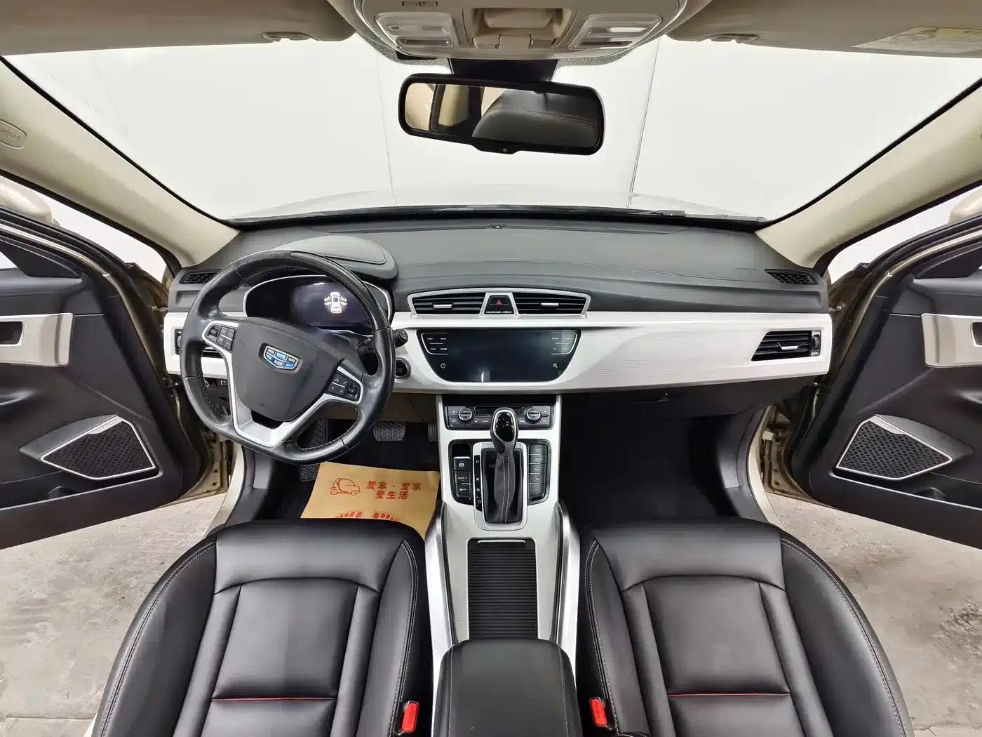 Geely Boyue 2018 1.8TD Automatic 2WD Intelligent Connected 4G Edition — миниатюра 9