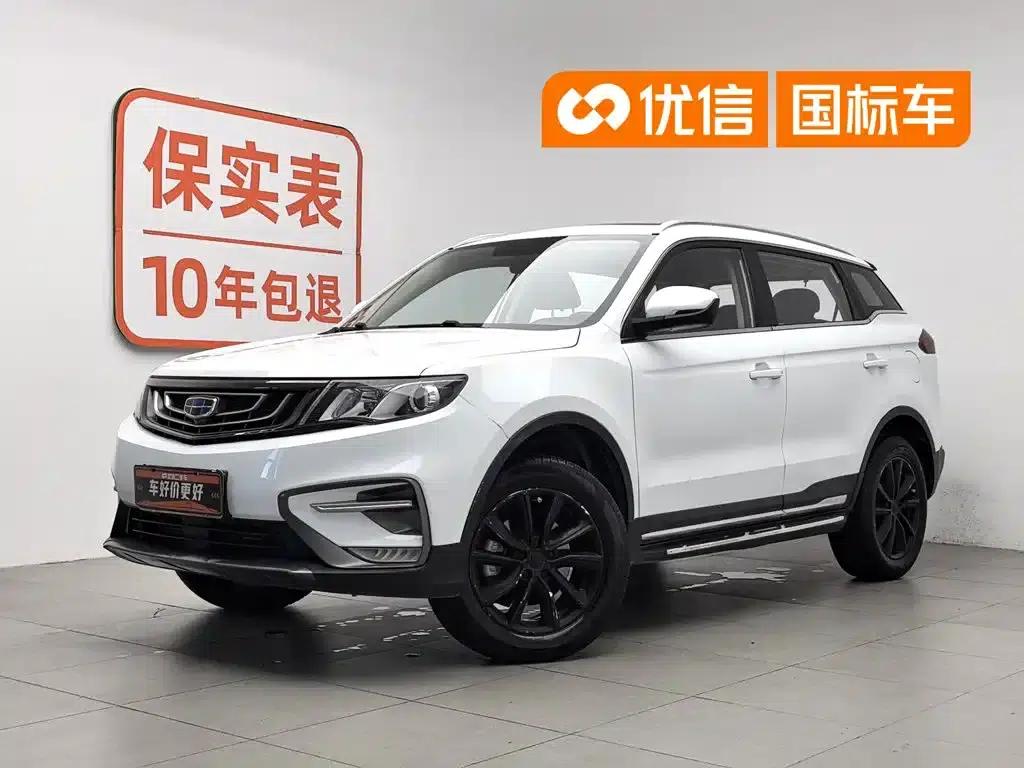 Geely Boyue 2020 1.8TD Manual 2WD Smart Edition — миниатюра 1