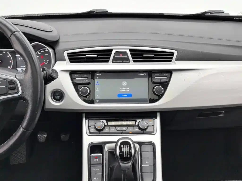 Geely Boyue 2020 1.8TD Manual 2WD Smart Edition — миниатюра 12