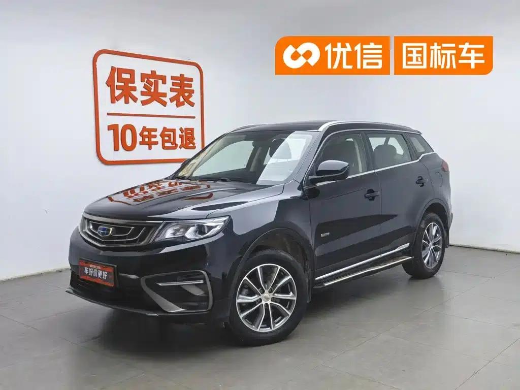 Geely Boyue 2018 1.8TD Automatic 2WD Intelligent Connected 4G Edition — миниатюра 1