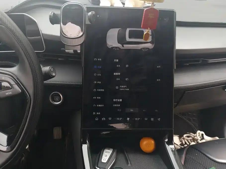 2023 Geely Boyue COOL 1.5TD Smart Connect+ — миниатюра 13