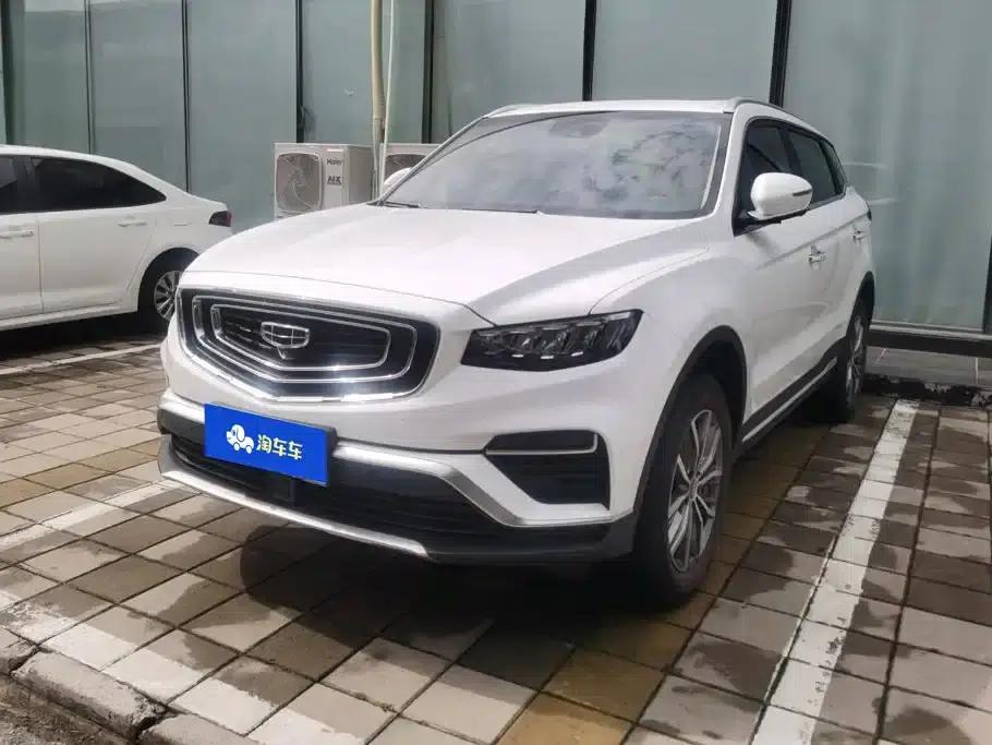 Geely Boyue 2020 1.8TD DCT Smart PRO — миниатюра 1