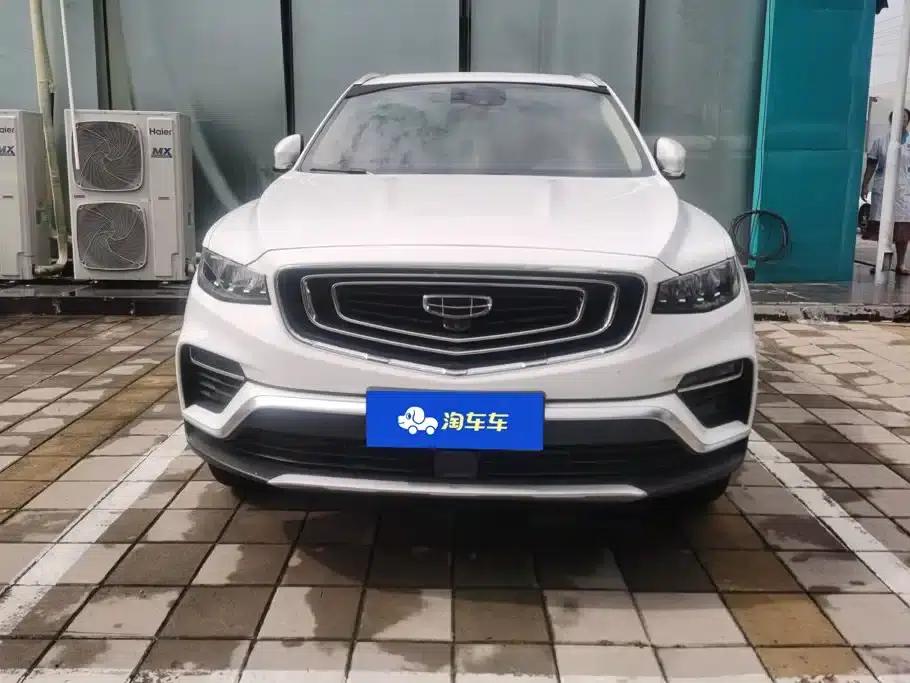 Geely Boyue 2020 1.8TD DCT Smart PRO — миниатюра 2