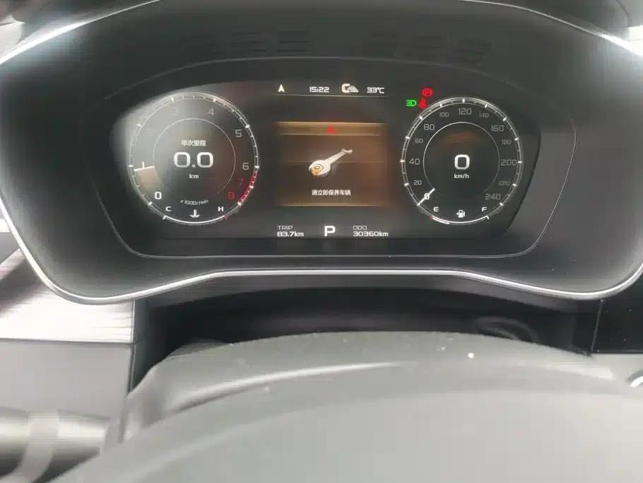 Geely Boyue 2020 1.8TD DCT Smart PRO — миниатюра 14
