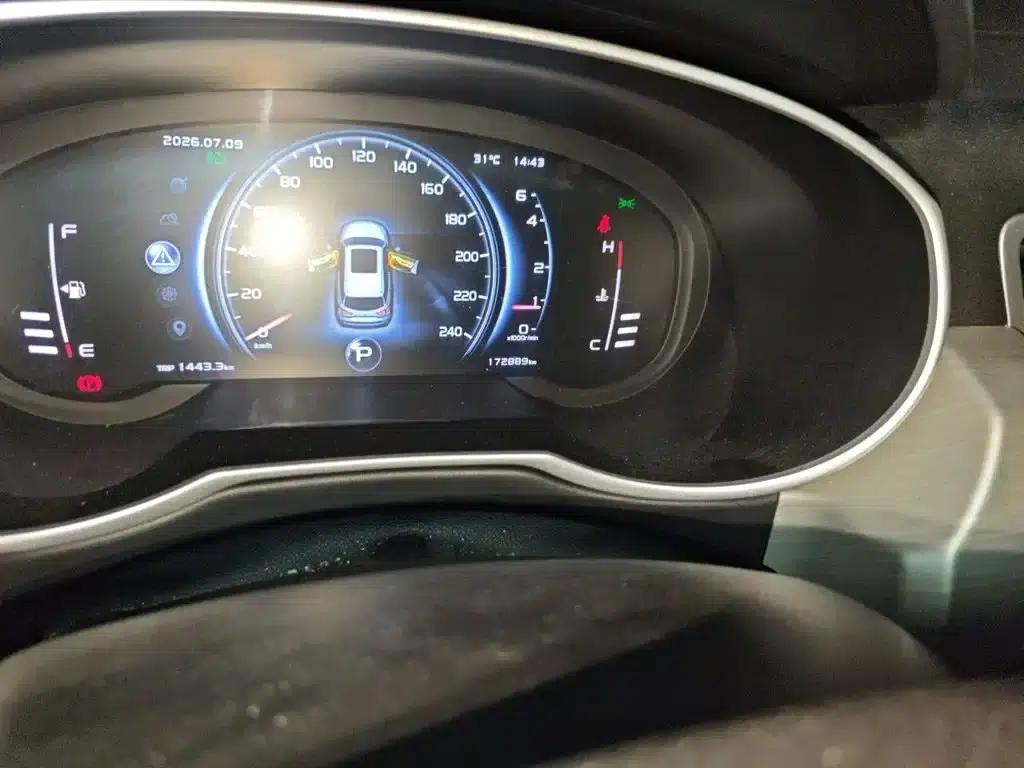 Geely Boyue 2018 1.8TD Automatic 2WD Smart Supreme Edition 4G Connected Version — миниатюра 13