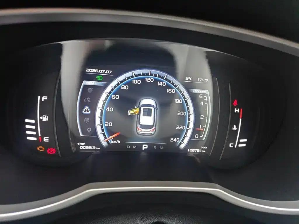 Geely Boyue 2016 1.8TD Automatic Smart Edition — миниатюра 12