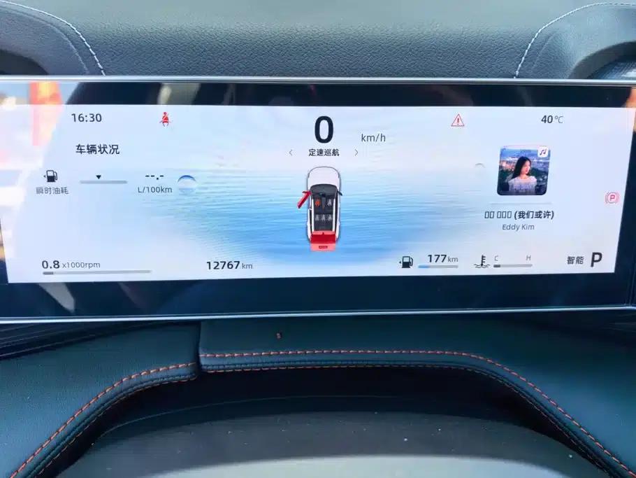 Geely Boyue 2024 1.5TD Dragon Edition — миниатюра 14