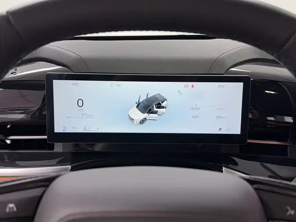 Geely Boyue 2026 1.5TD - My Beloved — миниатюра 9
