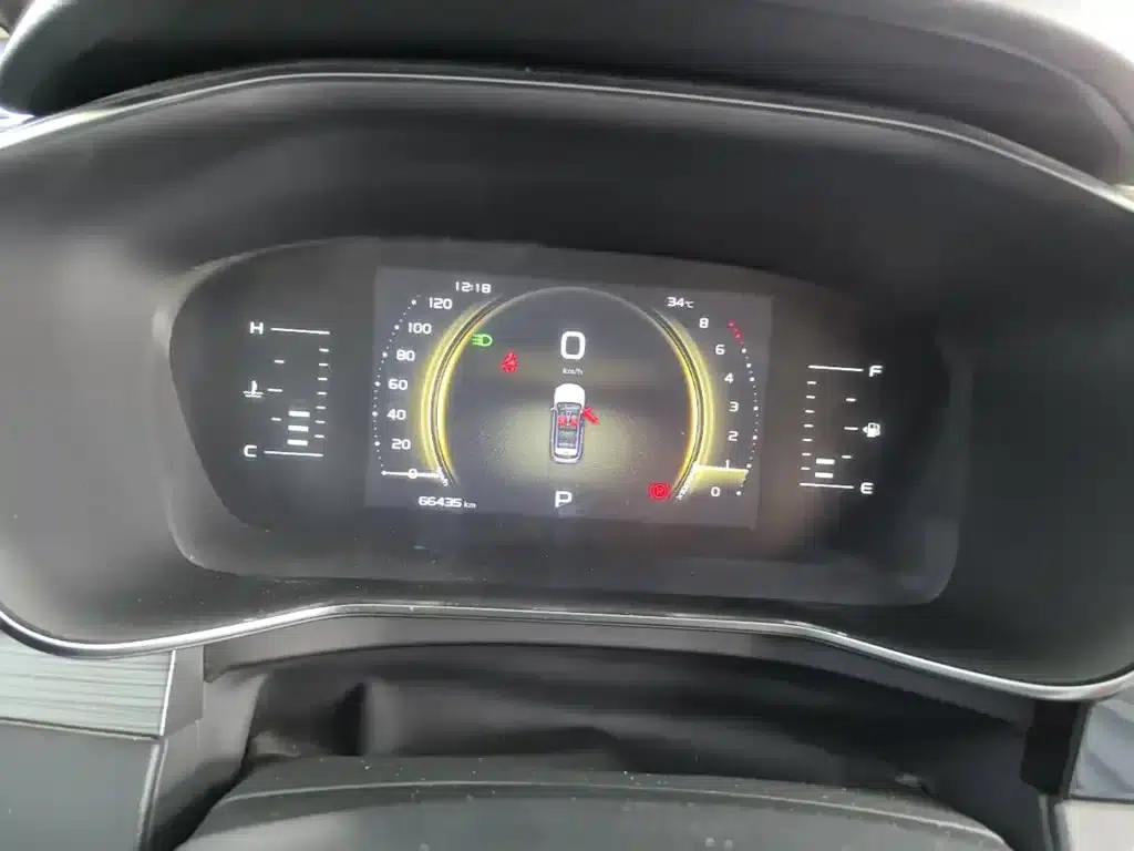 Geely Boyue 2020 1.8TD DCT Smart PRO — миниатюра 12